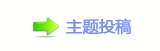 鉣ᝒॎ孲楟兿﹖᲌㭠䝬❙桑嵎桑욖